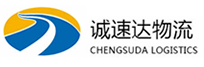 丽水到固阳县物流公司